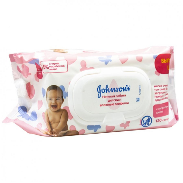 Джонсон FOR KIDS Johnson`s wet wipes «Gentle Care» N120